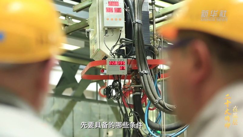 广州供应链管理培训课程：提升企业竞争力的重要途径**